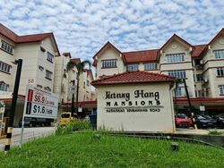 Hong Heng Mansions (D26), Shop House #478463321